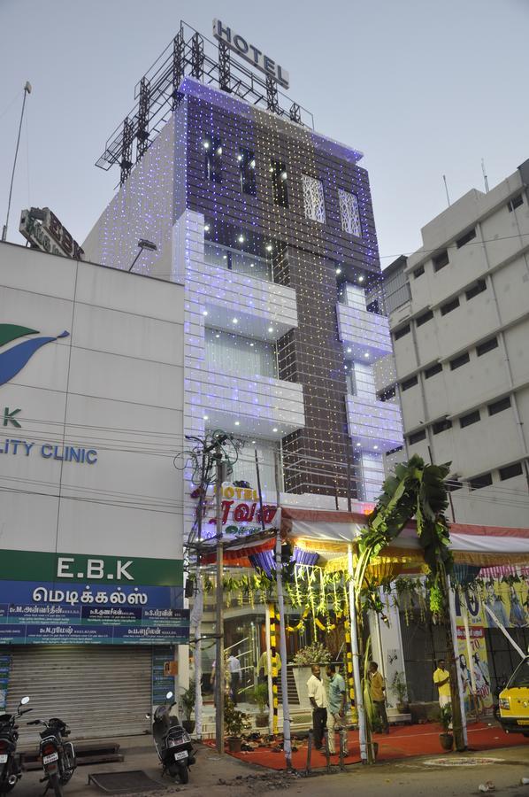 Hotel Kasi Inn Thanjavur Dış mekan fotoğraf